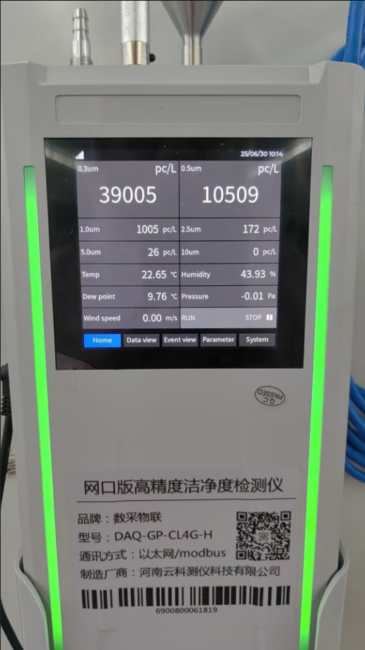 Cleanliness Detector & Particle Counter Electronics Factory Monitoring Case