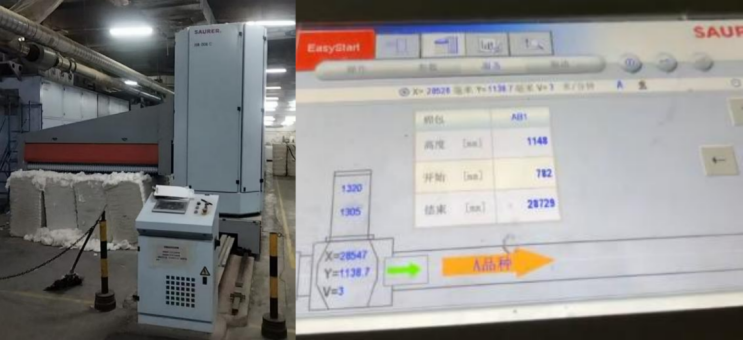 Spinning Mill Textile Equipment Data Acquisition Case