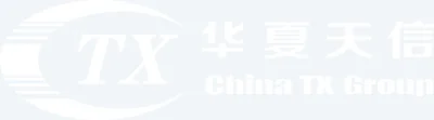 华夏天信智能物联股份有限公司