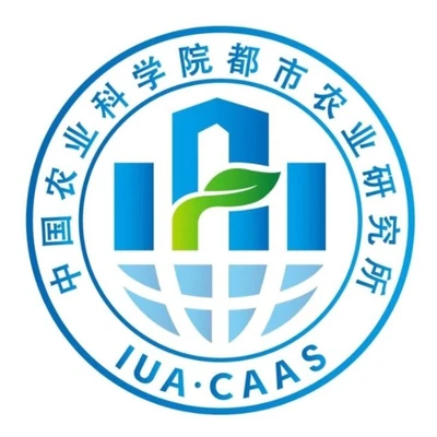 中国农业科学院都市农业研究所