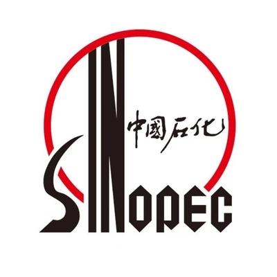 中国石化销售股份有限公司贵州石油分公司