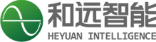和远智能科技股份有限公司