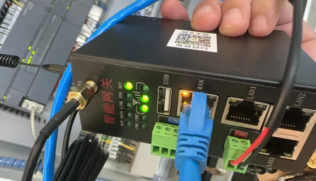 DCS 数据采集：OPC UA 协议采集与 MQTT 转发方案