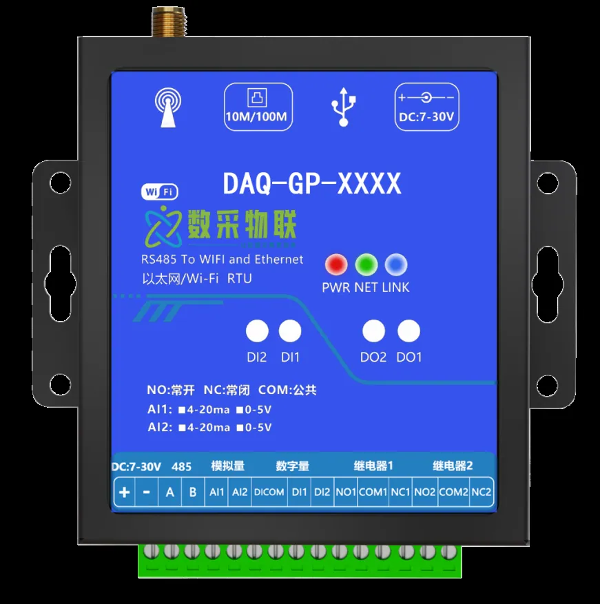 工厂设备智能监控 SCADA 系统技术方案