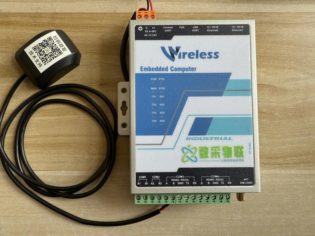 红外采集 DLT645 电表并转发 IEC104 规约上报方案