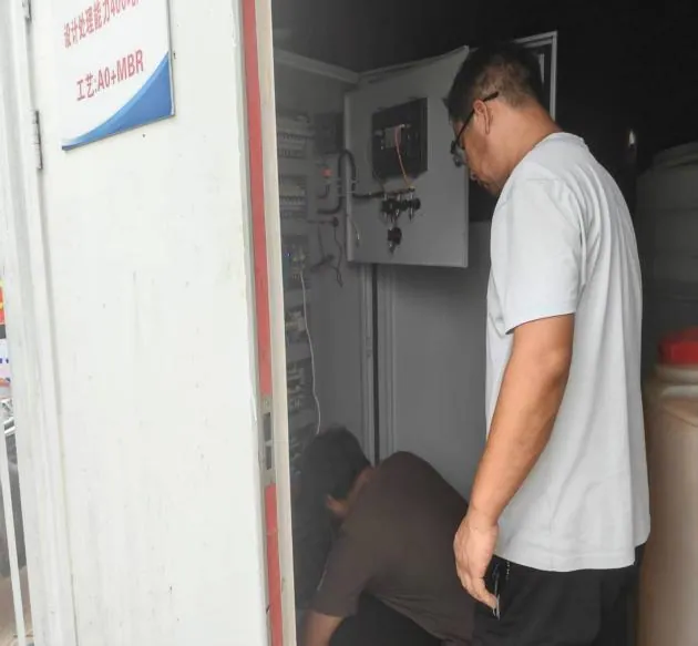 排污单位环保设备用电状态监测系统技术方案（HJ212 对接省平台）
