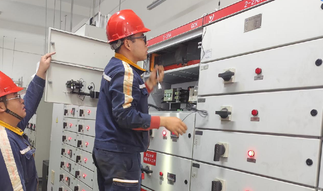 On-Site Installation, Operation & Maintenance Commissioning Service