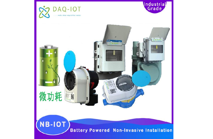 AI OCR camera Image-based Automatic Meter Reading for the Outdated Mechanical Instruments