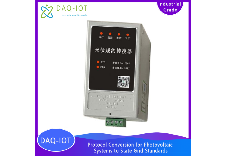 Digital IoT Photovoltaic Protocol Converter for smart solar monitoring