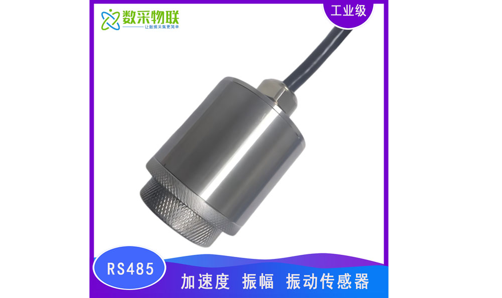 Wireless Vibration Sensor