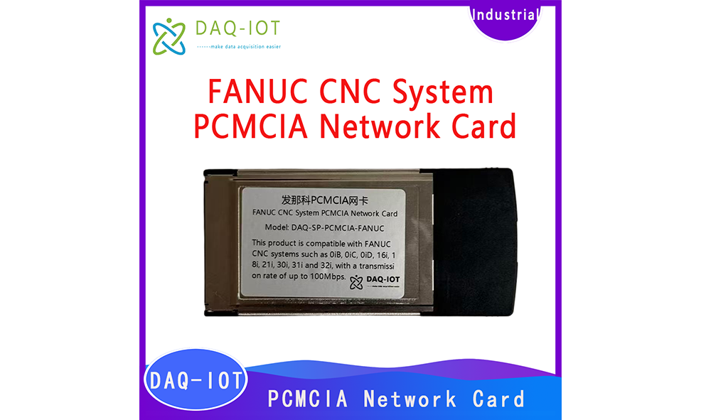 FANUC CNC System PCMCIA Network Card