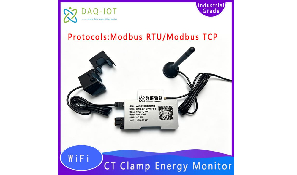 WiFi + RS485 Smart Single Phase Energy Meter | DIN Rail IoT Electricity Meter with Modbus RTU/TCP