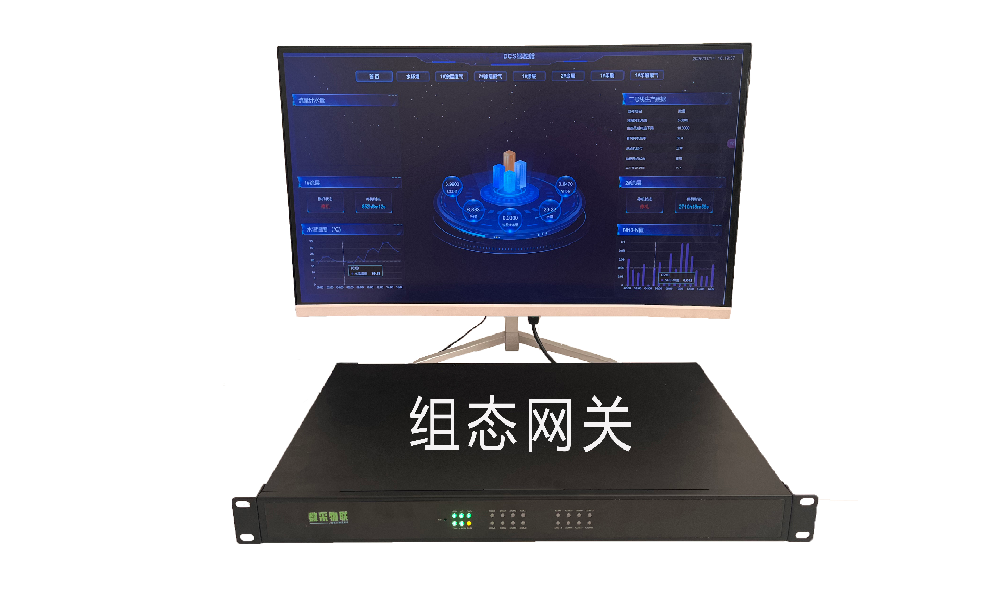 SCADA Graphical Configuration Gateway