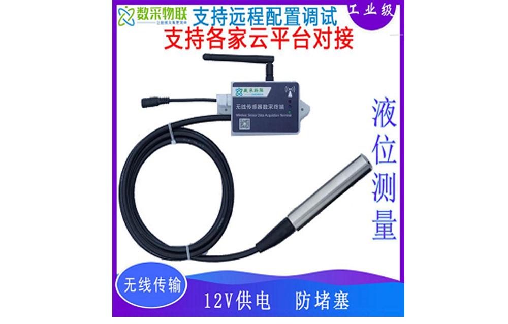 Instrument Acquisition